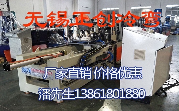什么是抗震支架你了解嗎？