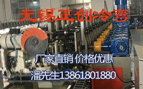 正創(chuàng)風(fēng)管抗震支架設(shè)備